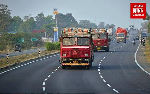 நெடுஞ்சாலையில் செல்ல தடைசெய்யப்பட்டுள்ள வாகனங்கள்... எவை எவை?!!