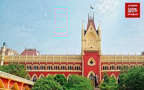 வேலை வாங்கி தருவதாக கூறி தலைமை செயலாளரால் ஏமாற்றப்பட்ட பெண்....