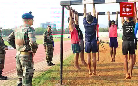 ராணுவத்தில் சேர விருப்பமுள்ளவரா... தேர்வில் செய்யப்பட்டுள்ள மாற்றங்களை தெரிந்து கொள்ளுங்கள்!!!