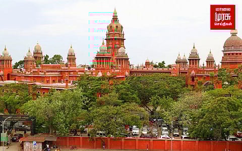 ஈரோடு இடைத்தேர்தல்... தள்ளுபடி செய்த உயர்நீதிமன்றம்!!!