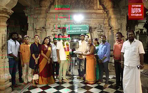 உருவாகிறது “புரடக்சன் நம்பர் 1”.... புதுமையான ரொமாண்டிக் க்ரைம் திரில்லர் !