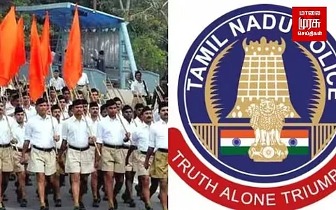 RSS பேரணி: உயர்நீதிமன்ற தீர்ப்புக்கு எதிராக தமிழ்நாடு அரசு உச்சநீதிமன்றத்தில் மேல்முறையீடு!