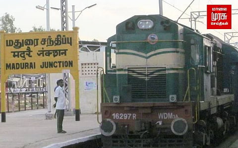 மதுரை ரயில் நிலையத்தை மாநிலத்தின் முன்மாதிரியாக உருவாக்க திட்டம்...சு.வெங்கடேசன் பேச்சு!
