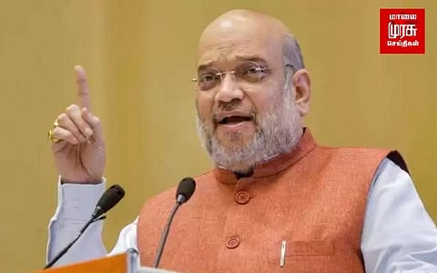 தாய்மொழியை அதிகம் பயன்படுத்த உறுதிமொழி ஏற்போம் - அமித்ஷா வேண்டுகோள்!