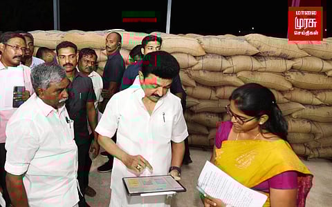 நெல் கிடங்கில் ஆய்வு மேற்கொண்ட முதலமைச்சர்....!