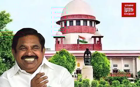 ”மதுரை மண்ணை மிதித்தாலே வெற்றி நிச்சயம்....” வெற்றியின் மகிழ்ச்சியில் எடப்பாடி!!!