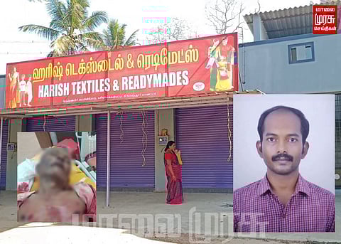 தாய் கண் முன்னே தந்தையை 14 இடங்களில் வெட்டிக் கொலை செய்த மகன்!