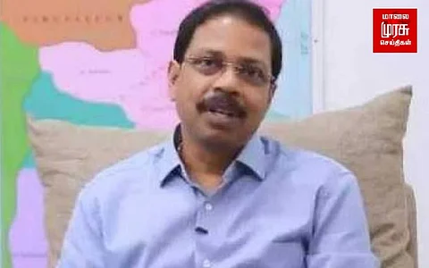 ஈரோடு (கி) தொகுதி இடைத்தேர்தல் தொடர்பாக தலைமைத் தேர்தல் அதிகாரி வெளியிட்ட அறிக்கை...!