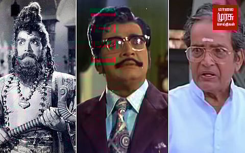 தாத்தா பயன்படுத்திய பொருளை பெற போராடும் பேரன்... மறுக்கும் நடிகர் நம்பியாரின் மகள்!!