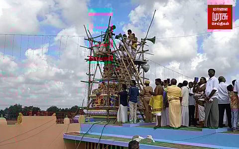 தமிழ்நாட்டில் வெவ்வேறு பகுதிகளில் நடைபெற்ற மகா கும்பாபிஷேக விழா...!