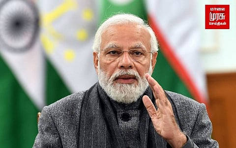 பாஜக ஆட்சியில் வடகிழக்கு மாநிலங்கள் முன்னேற்றம் கண்டுள்ளதாக தெரிவித்தார் பிரதமர் மோடி!