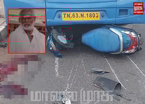 பேருந்து மோதி முதியவர் உயிரிழப்பு...