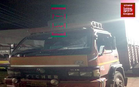 ஈச்சர் வாகனத்தில் கொண்டு வரப்பட்ட குட்கா... டிரைவர் தலைமறைவு!!!
