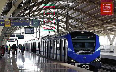 சென்னை மெட்ரோ ரயிலில் கூட்ட நெரிசலை தவிர்க்க புதிய திட்டம்...!!