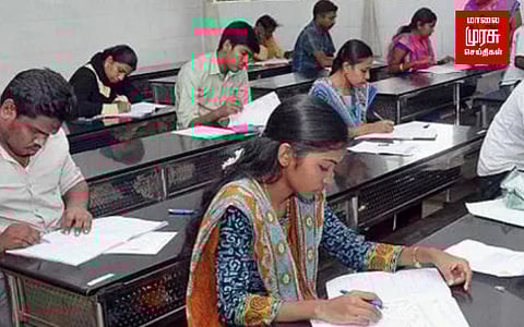டிஎன்பிஎஸ்சி குரூப் 2 , 2ஏ முதன்மை தேர்வில் ஏற்பட்ட குழப்பம்... தேர்வர்களுக்கு மகிழ்ச்சியான தகவலை வெளியிட்ட தேர்வாணையம்!!!