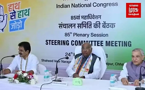 அனைத்து துறைகளையும் நாசமாக்கியது பாஜக - ஆர்எஸ்எஸ் அமைப்புகள் - சோனியாகாந்தி குற்றச்சாட்டு!