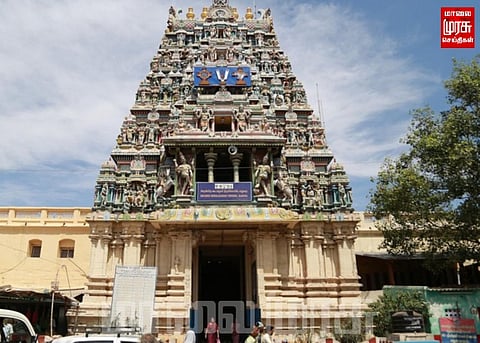 தெப்பக்குளத்திற்கு தண்ணீர் வர ஏற்பாடு செய்ய பொதுமக்கள் கோரிக்கை...