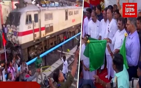 தாம்பரத்தில் நின்று சென்ற தேஜஸ் ரயில்...மகிழ்ச்சியில் பயணிகள்...!