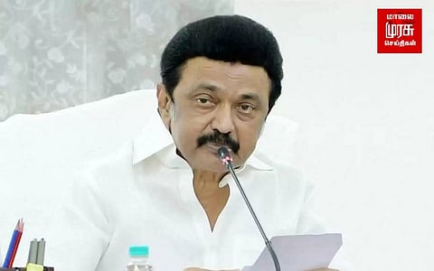 மறைந்த திமுக மாமன்ற உறுப்பினர் ஷீபா வாசுவின் உருவப்படத்தை திறந்து வைத்தார் முதலமைச்சர்!