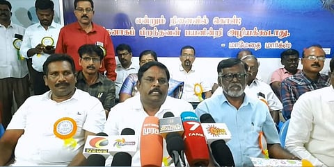 மார்ச் 28 ஆம் தேதி தமிழகம் முழுவதும் அரசு ஊழியர்கள் வேலை நிறுத்த போராட்டம்
