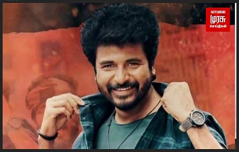 எஸ்.கே 500 பேருக்கு சமபந்தி பிரியாணி விருந்து!! காரணம் தெரியனுமா?