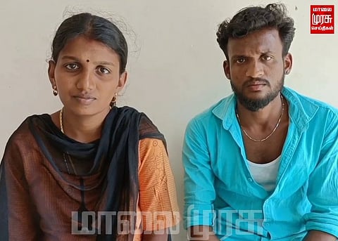 மகளிர் காவல் நிலையத்தில் தஞ்சம் அடைந்த காதல் ஜோடி...