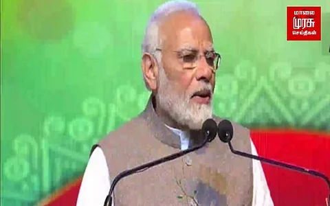 கர்நாடகாவில் ரூ.2,500 கோடி மதிப்பிலான குடிநீர் வழங்கும் திட்டங்களை திறந்து வைக்கவுள்ளார் பிரதமர்!