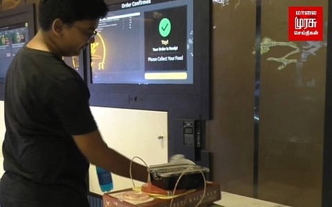 நேரத்தை மிச்சப்படுத்தி பிரியாணி வாங்குவது எப்படி?