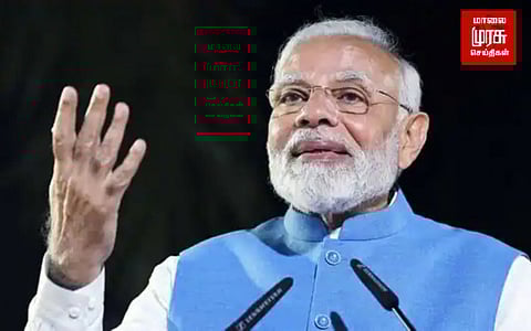 விவசாயிகளுக்கு வழங்கப்பட்ட ரூ.2000... எதற்காக?!!