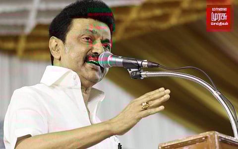 ”நாள்தோறும் திட்டங்களை தீட்டுவதே எனது பணி...”முதலமைச்சர்!!