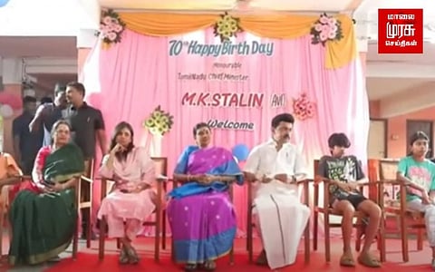 பிறந்த நாளை மாணவிகளுடன் பிரம்மாண்ட கேக் வெட்டி கொண்டாடினார் முதலமைச்சர்...!