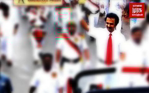 முதலமைச்சர் 70 -வது பிறந்தநாள் விழாவின் பிளான்!!!