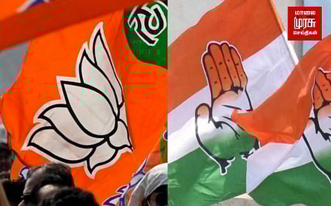 மறுவாக்குப்பதிவு.... சட்டமன்ற தேர்தலில் வெற்றி வாய்ப்பு யாருக்கு?!!