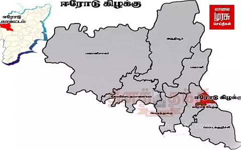 ஈரோடு கிழக்கு மகுடம் யாருக்கு...? 3 ஆம் சுற்றின் நிலவரம்...