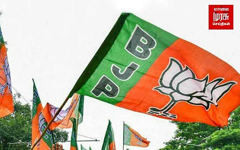 நாகாலாந்து, திரிபுராவில் பாஜக தொடர் முன்னிலை...?