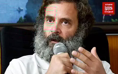 வீடில்லா ராகுல்காந்தி... ஆவாஸ் யோஜனா திட்டத்தில் வீடு வழங்க கோரிக்கை!!!