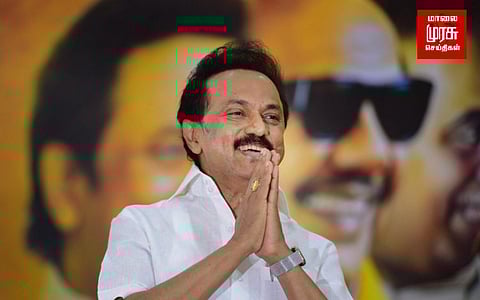 ”நாடாளுமன்ற தேர்தலில் வெற்றிக்கு இது அச்சாரமாக...” நன்றி தெரிவித்த முதலமைச்சர்!!!
