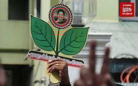 பழனிச்சாமி பீஷ்மராக இருந்து அதிமுகவை காப்பார்....!!