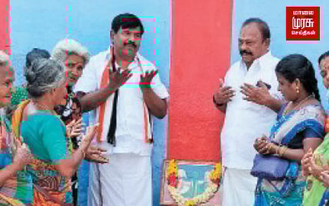 எடப்பாடியிடமிருந்து அதிமுகவை மீட்டுத் தாருங்கள்... ஓபிஎஸ் தலைமையில் ஒன்று படுத்துங்கள்!!!