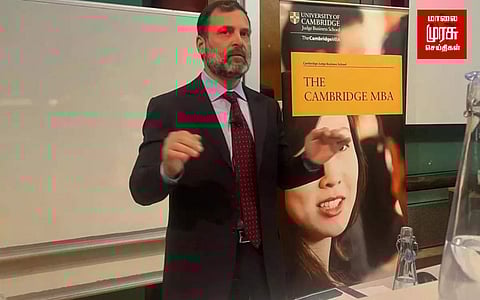 நீங்கள் உளவு பார்க்கப்படுகிறீர்கள்... உரையாடல் பதிவு செய்யப்படுகிறது...!!