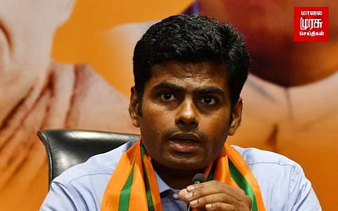 அதிமுகவை இணைப்பது எங்கள் வேலை அல்ல - அண்ணாமலை பேச்சு!