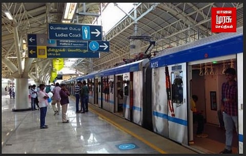 மெட்ரோ வாசிகளுக்கு ஓர் அறிவிப்பு : சென்னை மெட்ரோவில் பரிசோதகர்கள் கிடையாது - நிர்வாகம்