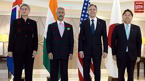 குவாட் கூட்டமைப்பு வெளியுறவு அமைச்சர்கள் கூட்டம்..!