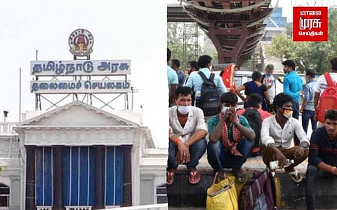 வட மாநில தொழிலாளர்களுக்கு அச்சுறுத்தல் இல்லை...வதந்தி பரப்பினால் கடும் நடவடிக்கை...தமிழ்நாடு அரசு எச்சரிக்கை!