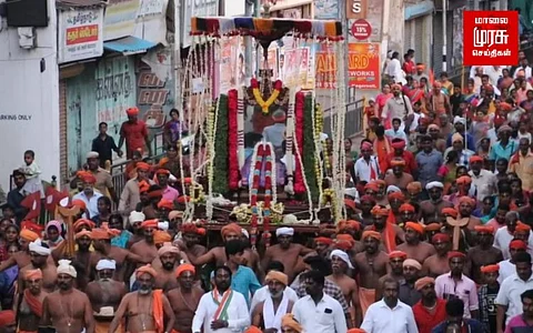 அய்யா வைகுண்டர் அவதாரத் திருநாள் விழா...4 மாவட்டங்களுக்கு உள்ளூர் விடுமுறை!