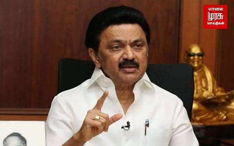 வதந்தி பரப்புபவர்களுக்கு முதலமைச்சர் மு.க.ஸ்டாலின் கண்டனம்...!