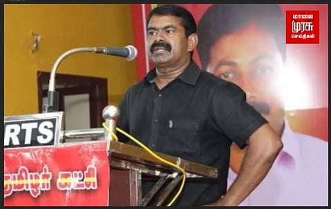 தமிழ்நாட்டில் நலத்திட்டத்திற்கு காசு இல்ல! தேர்தலுக்கு செலவழிக்க எங்கிருந்து காசு வருது ? சீமான் கேள்வி