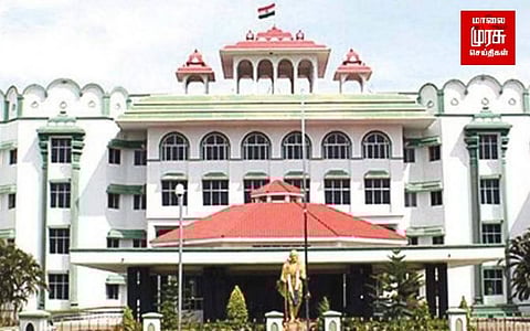 இளம்பெண் பாலியல் வழக்கு: 4 பேருக்கு சாகும்வரை சிறை தண்டனை உறுதி!