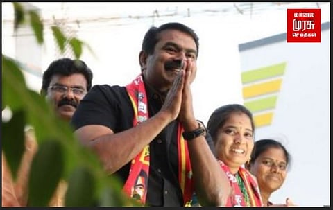 அச்சு, காட்சி ஊடகங்களுக்கும், ஊடகவியலாளர்களுக்கும், சனநாயக ஆற்றல்களுக்கும் எனது அன்பும், நன்றியும்! - சீமான் நெகிழ்ச்சி