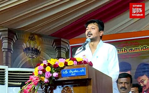 நாடாளுமன்ற தேர்தலுக்கு இப்போதிலிருந்தே திமுகவினர் தயாராக வேண்டும் - உதயநிதி பேச்சு!